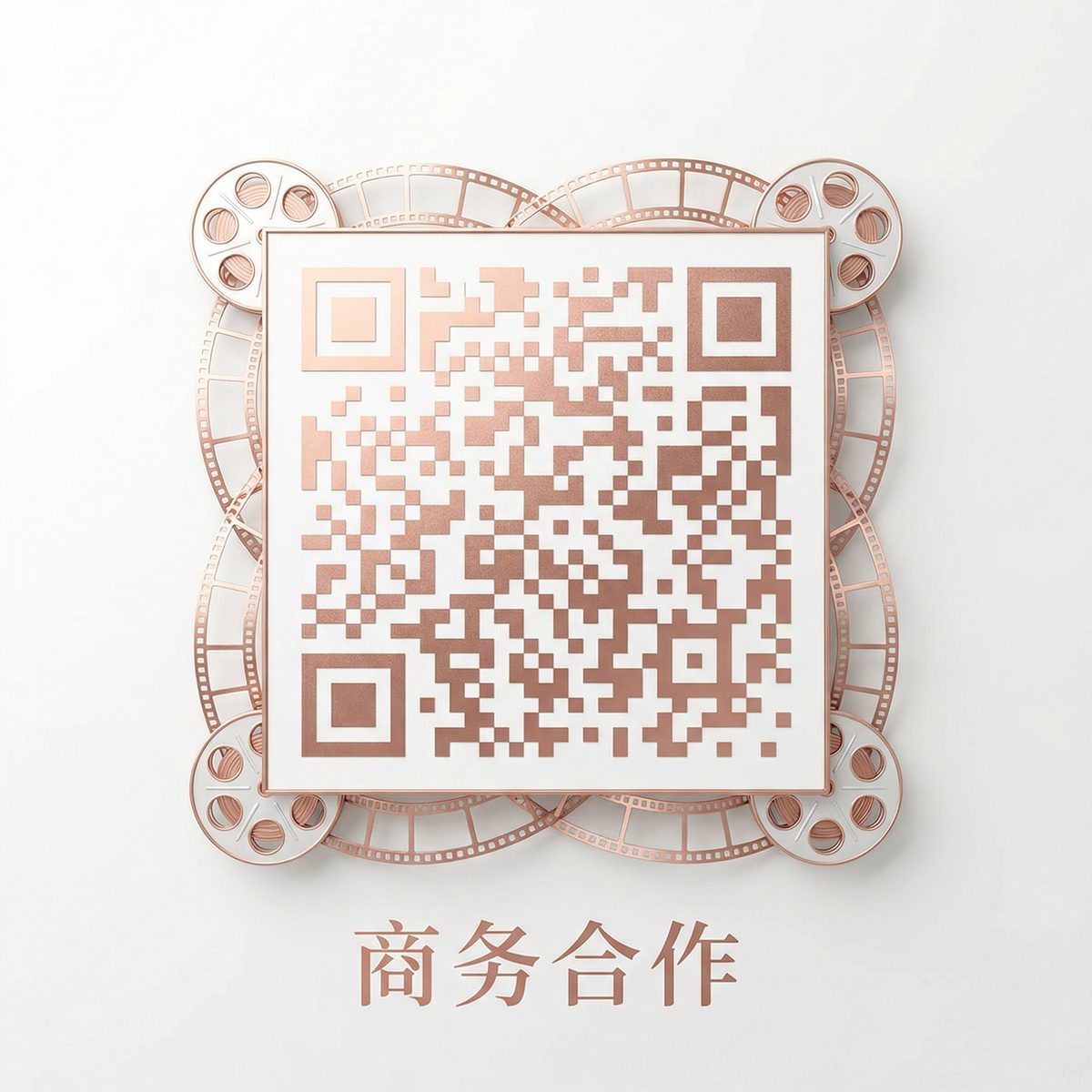 www.麻豆视频商务合作二维码